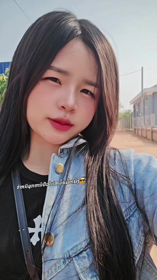 TikTok video thumbnail by ameeleeyaying