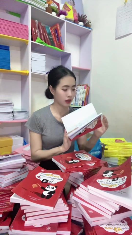 TikTok video thumbnail by ky_7962