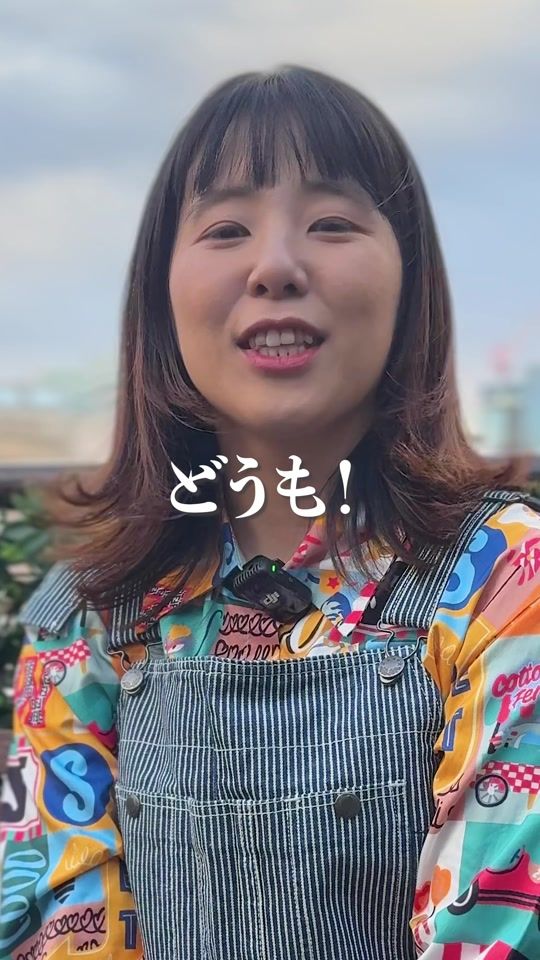 TikTok video thumbnail by 297official