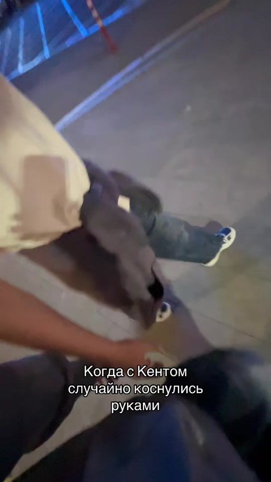 TikTok video thumbnail by namartur