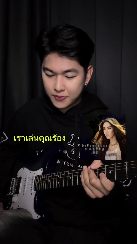 TikTok video thumbnail by ballnanthawat_