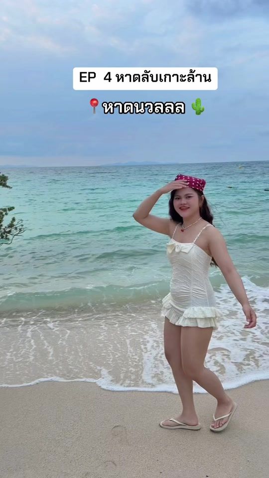 TikTok video thumbnail by jawkib