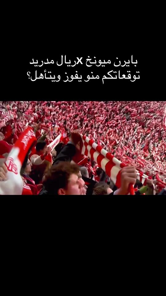 TikTok video thumbnail by 1445ah9