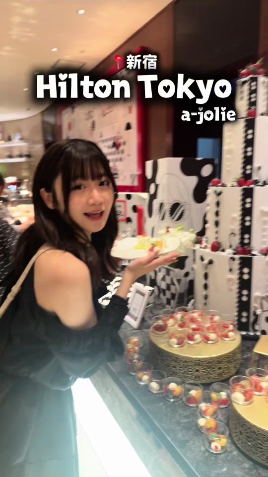 TikTok video thumbnail by aya_tkshr
