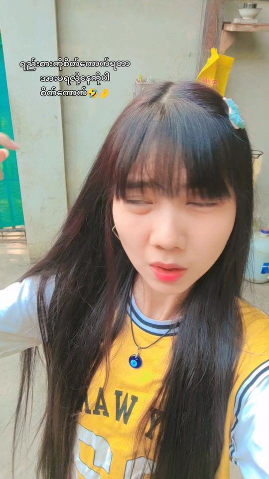 TikTok video thumbnail by tachigay07