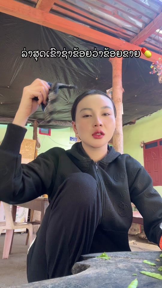 TikTok video thumbnail by kp.1325