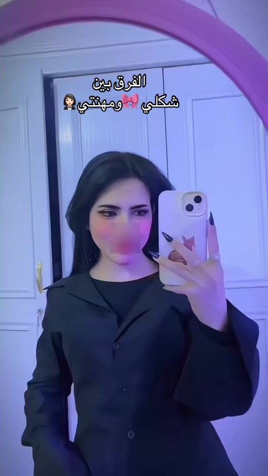 TikTok video thumbnail by 5uj9