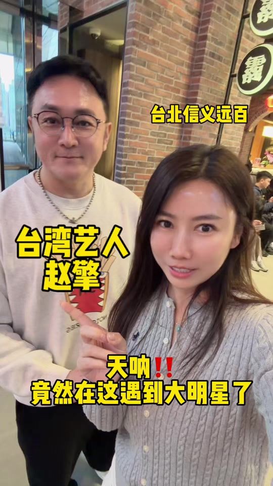 TikTok video thumbnail by lingling006006