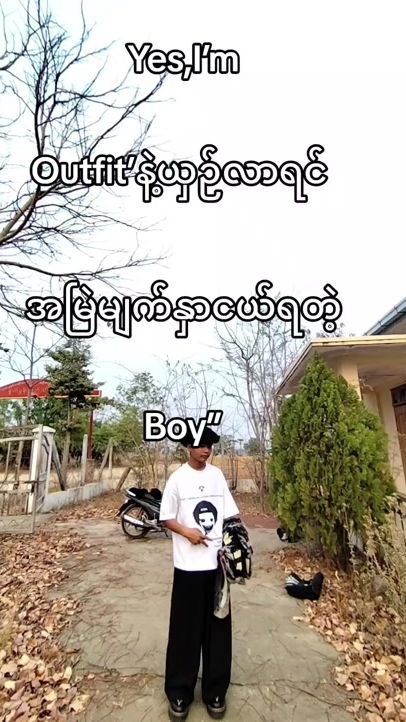 TikTok video thumbnail by phyoarkartun6