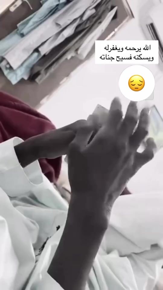 TikTok video thumbnail by 55ndgc