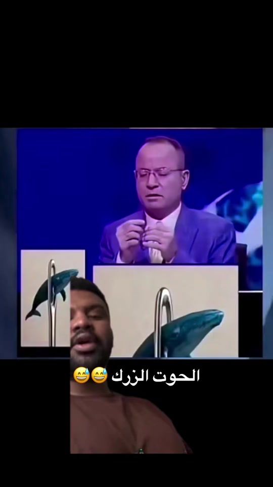 TikTok video thumbnail by oi3ooo