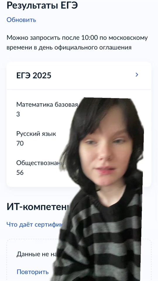 TikTok video thumbnail by soobiwara