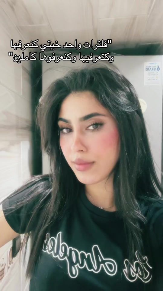 TikTok video thumbnail by vee__zzy