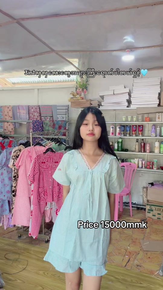 TikTok video thumbnail by phoothetnwe17