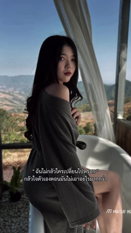 TikTok video thumbnail by am_447