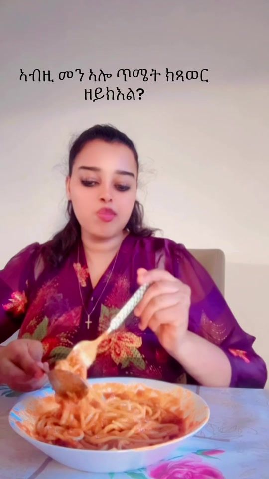 TikTok video thumbnail by umshenen