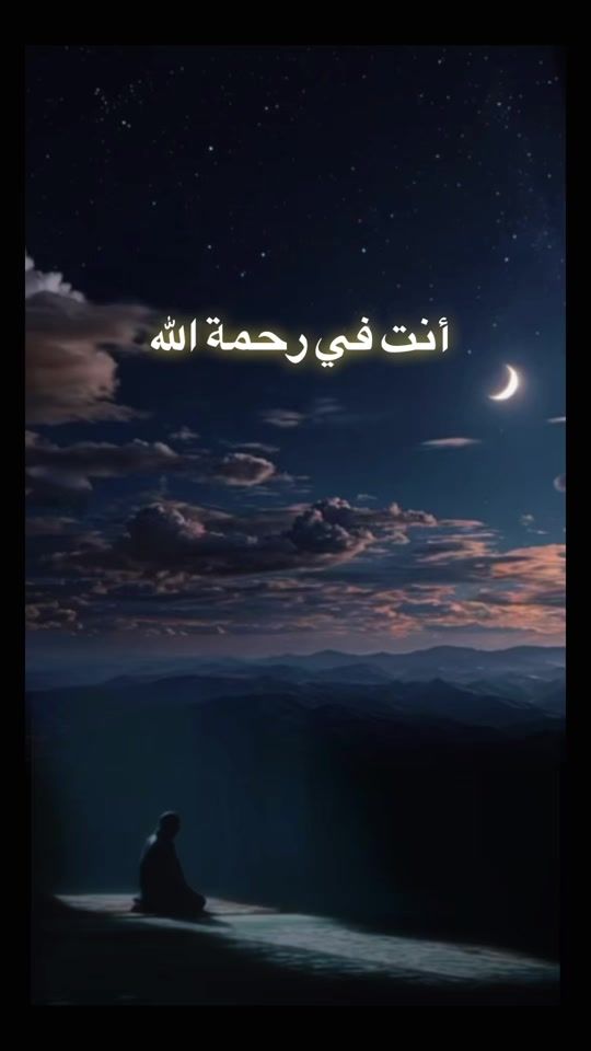 TikTok video thumbnail by lm3a_la