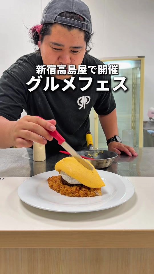 TikTok video thumbnail by koji_gourmet