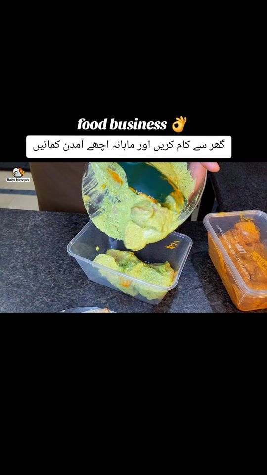 TikTok video thumbnail by bakht_ki_recipes