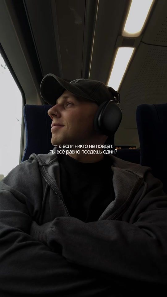 TikTok video thumbnail by kvas.ov