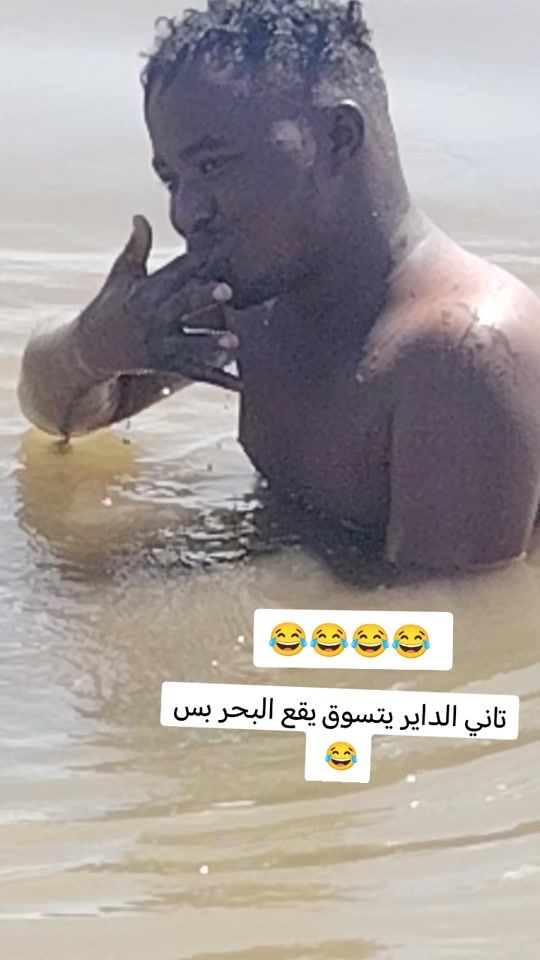 TikTok video thumbnail by waddarmali