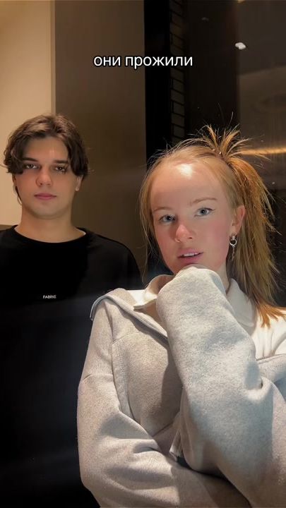 TikTok video thumbnail by _pazzzl_