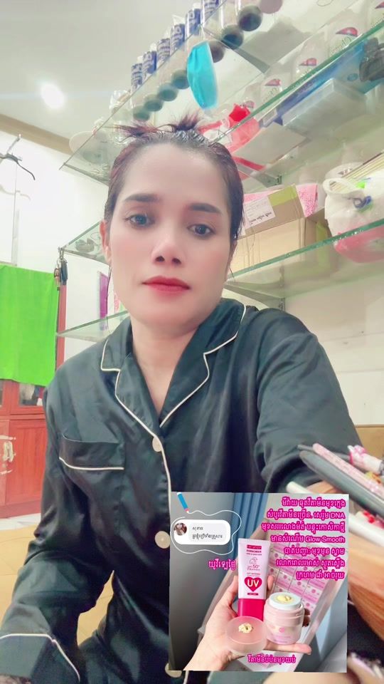 TikTok video thumbnail by cherry.cherry9731