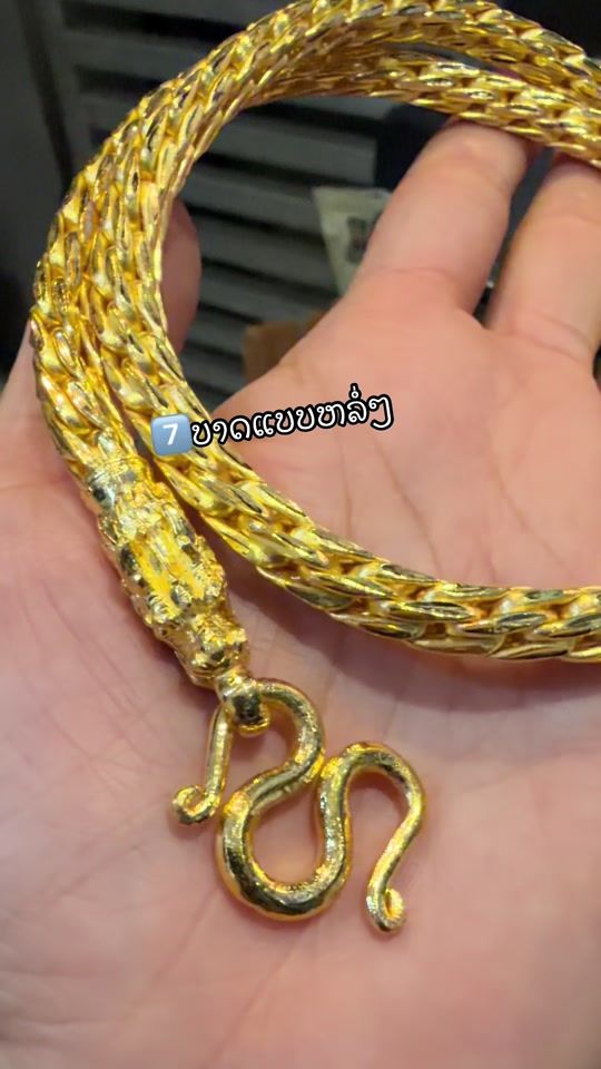 TikTok video thumbnail by ampsouvanmany