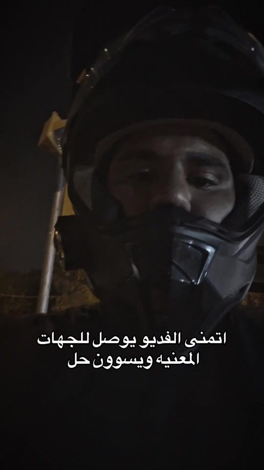TikTok video thumbnail by 70.v12