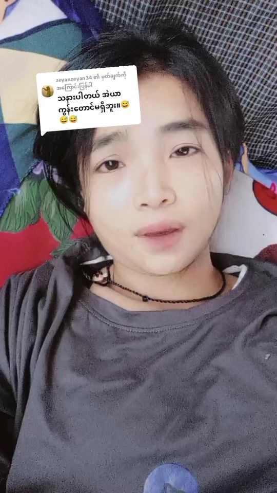 TikTok video thumbnail by 12.10.19.96