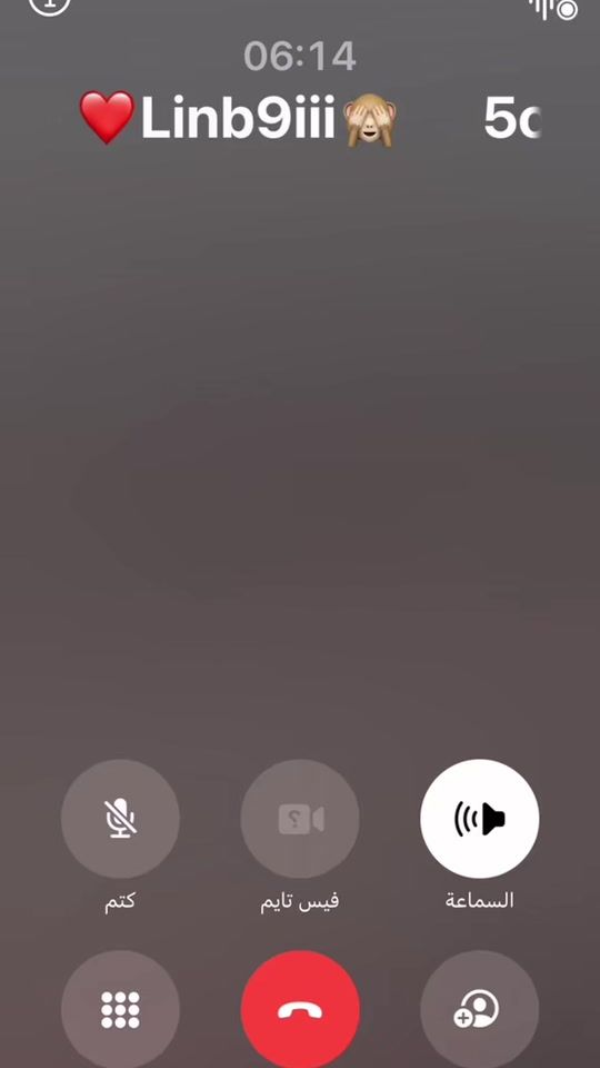 TikTok video thumbnail by zenoube.01