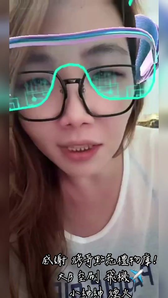 TikTok video thumbnail by user43177829247832