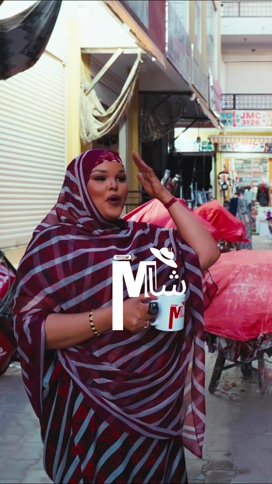TikTok video thumbnail by shaamshoww