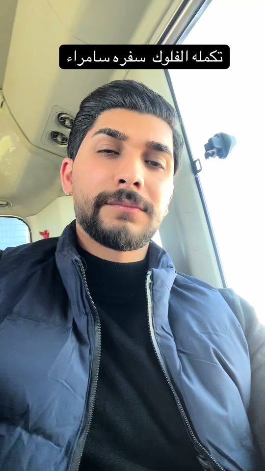 TikTok video thumbnail by gt.095