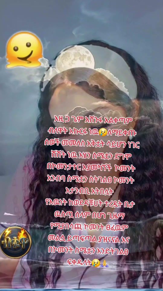 TikTok video thumbnail by .rkcorder