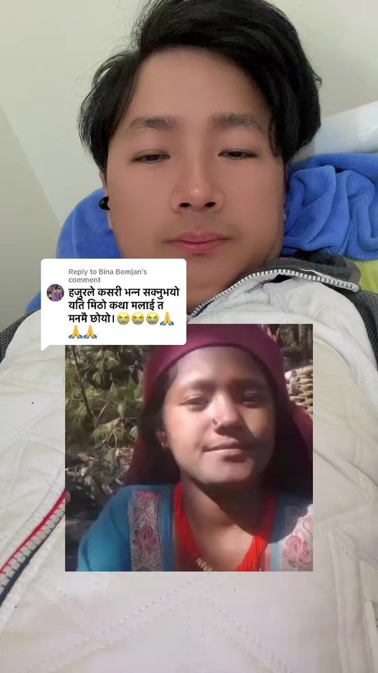 TikTok video thumbnail by subbasab3