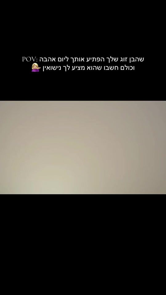 TikTok video thumbnail by lihigrossman_