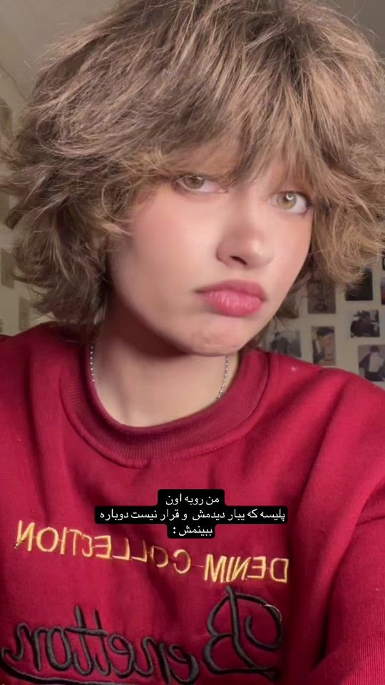 TikTok video thumbnail by shaina_zami