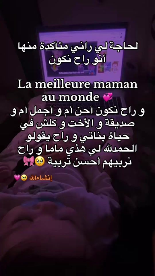 TikTok video thumbnail by eva_luxery1