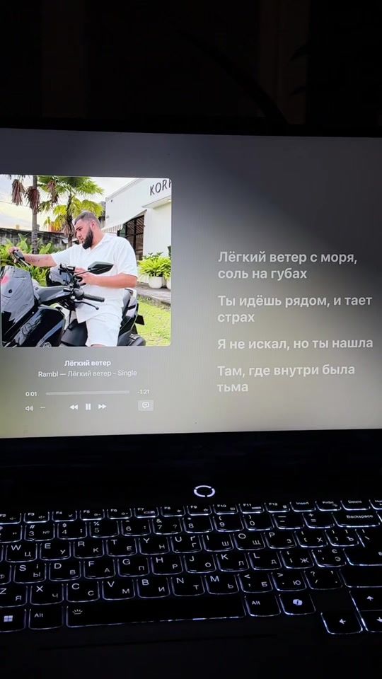 TikTok video thumbnail by llyricss77