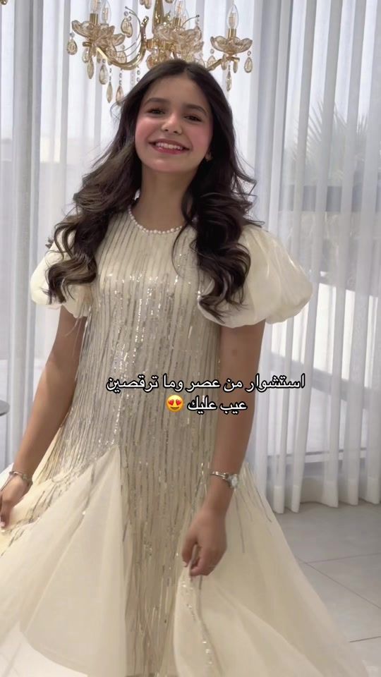 TikTok video thumbnail by boutique.hams