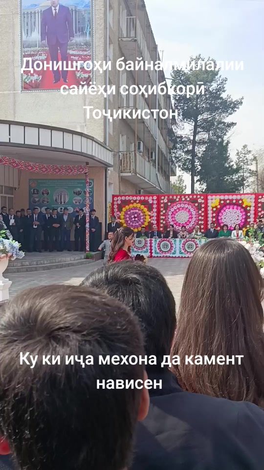TikTok video thumbnail by _mehrovar1