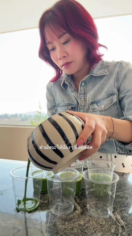 TikTok video thumbnail by hi.matcha.girlies