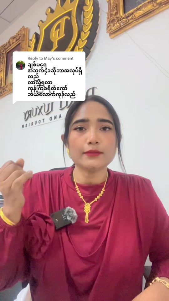 TikTok video thumbnail by darli.vlogs