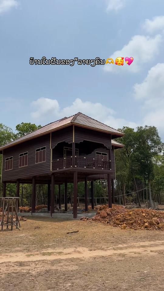 TikTok video thumbnail by ikeo.znk