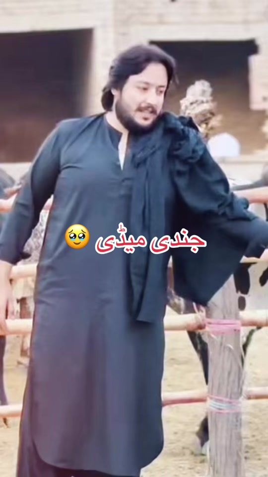 TikTok video thumbnail by wagisain