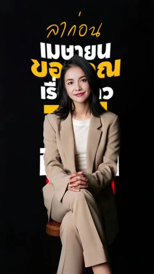 TikTok video thumbnail by isara2246