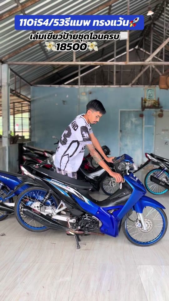 TikTok video thumbnail by nack3k_