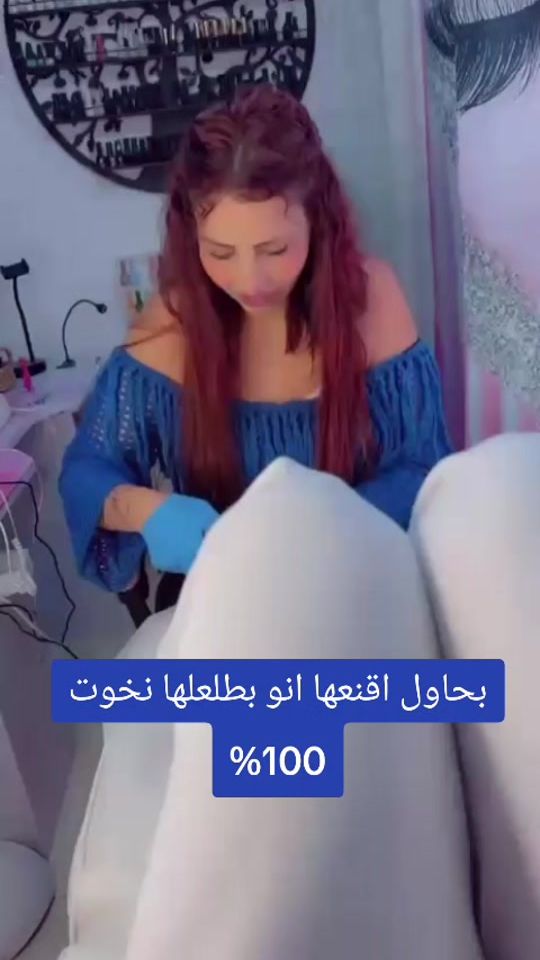 TikTok video thumbnail by zekrait.abdalla