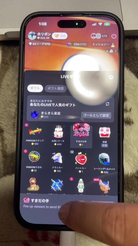 TikTok video thumbnail by pomupomupurio